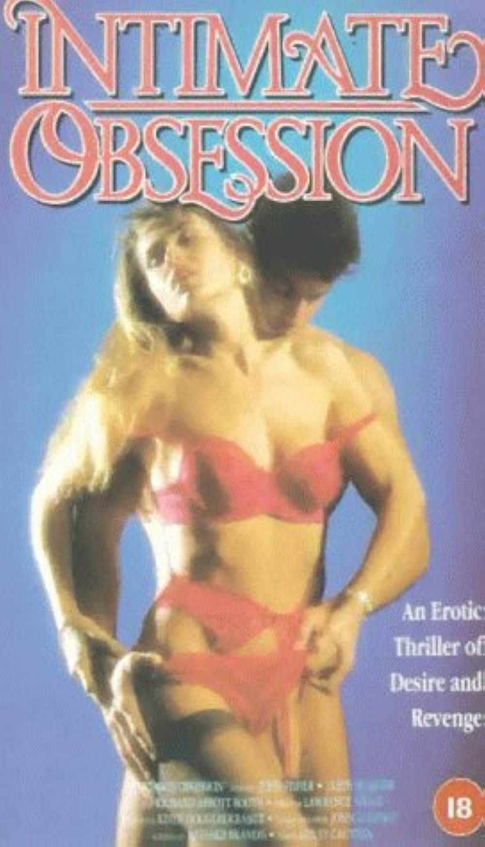 ディープ・インサイドの画像