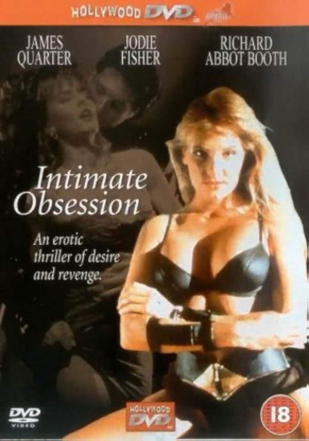 ディープ・インサイドの画像