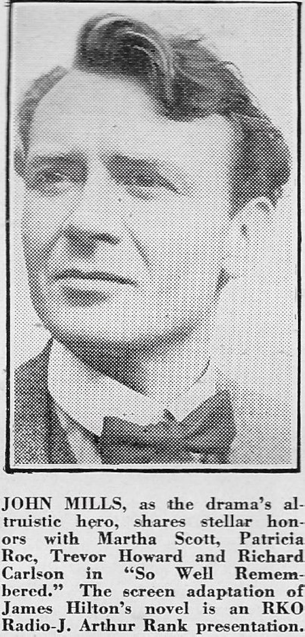 許されざる女の画像