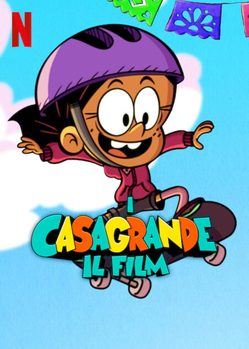 カサグランデス・ムービーの画像