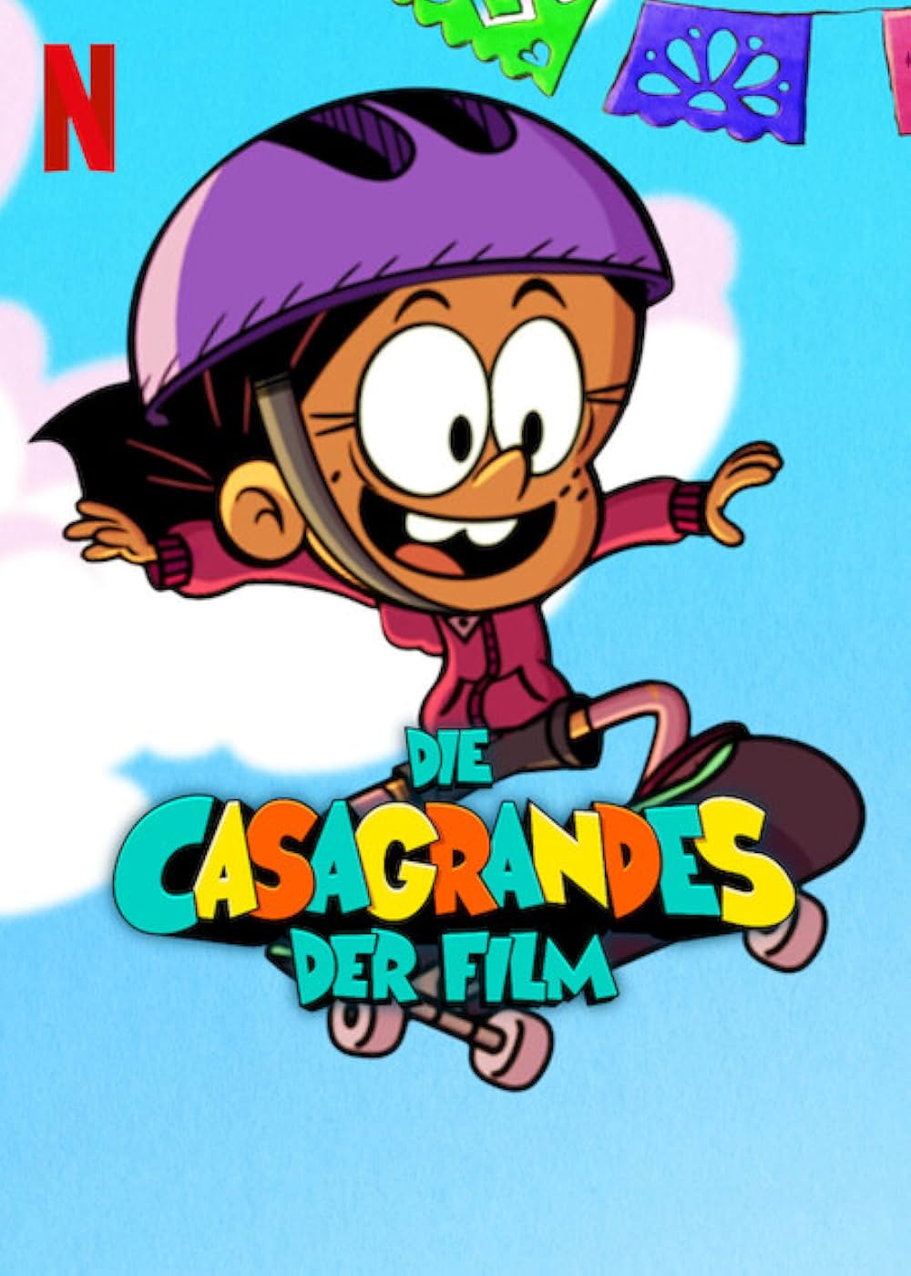 カサグランデス・ムービーの画像