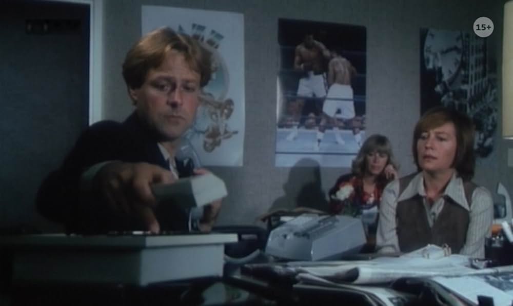 愛の地獄の画像