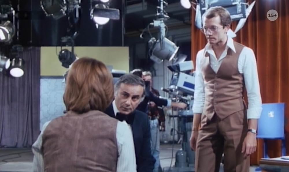 愛の地獄の画像