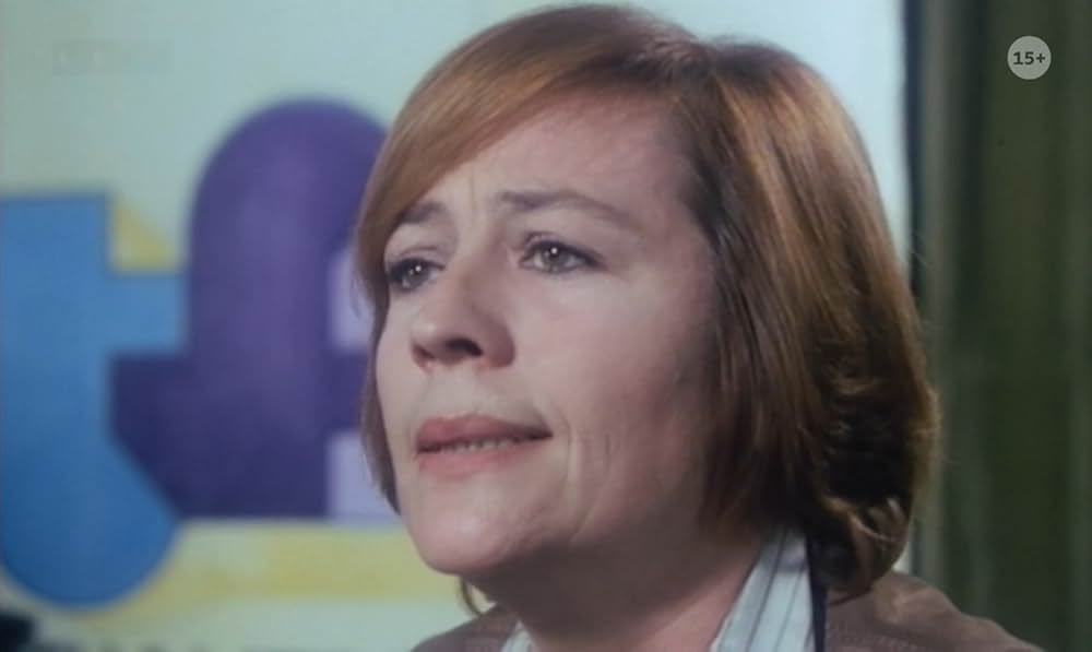 愛の地獄の画像