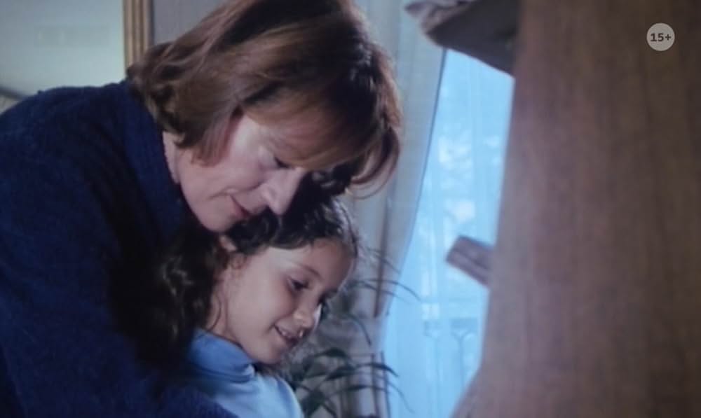 愛の地獄の画像