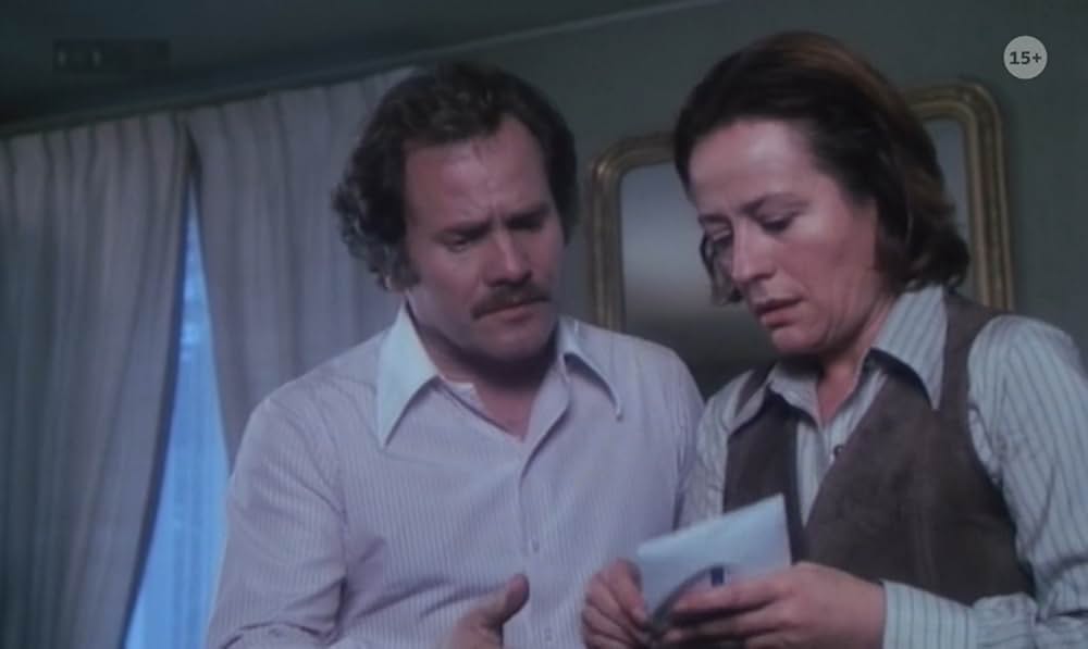 愛の地獄の画像