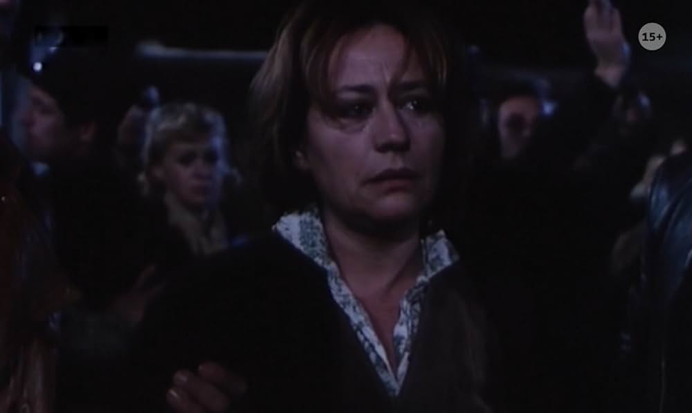 愛の地獄の画像