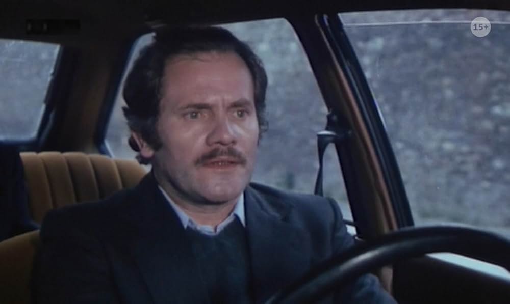 愛の地獄の画像