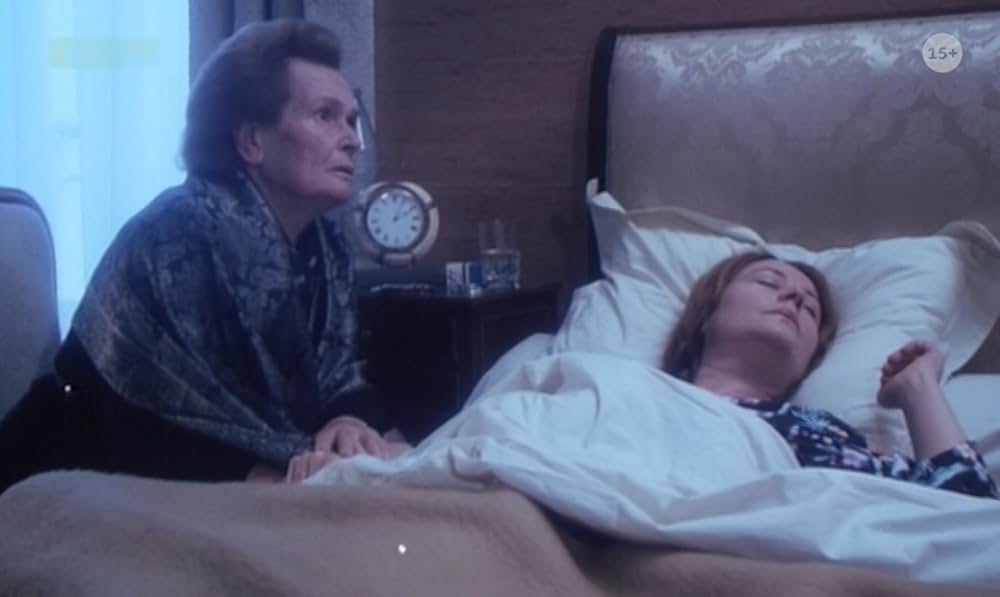 愛の地獄の画像