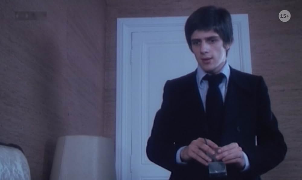 愛の地獄の画像