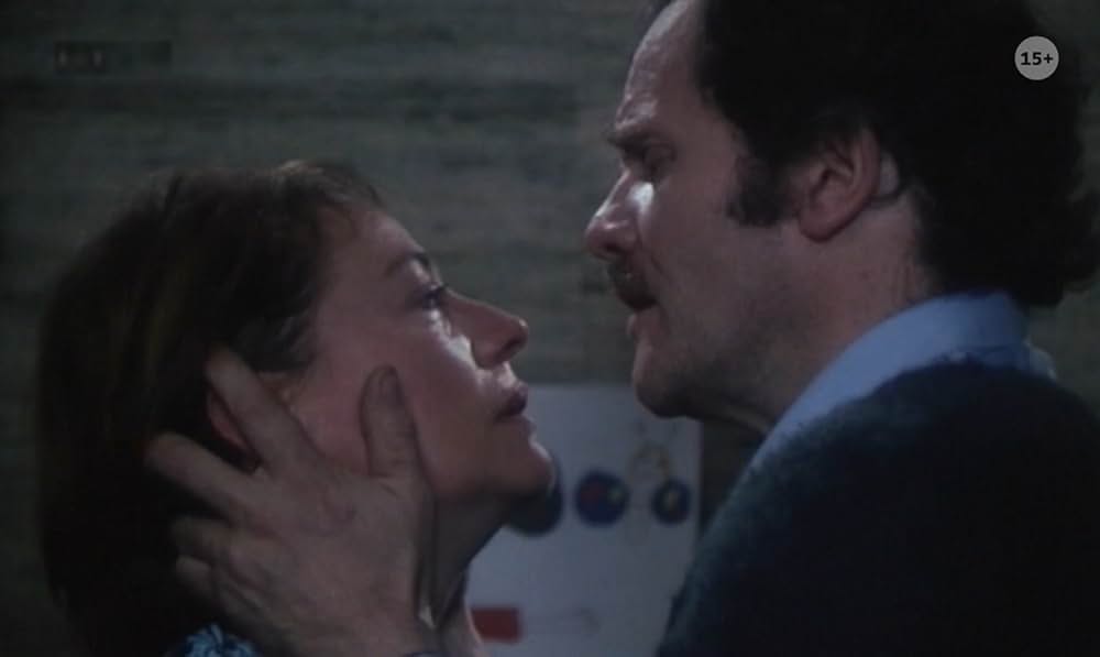 愛の地獄の画像