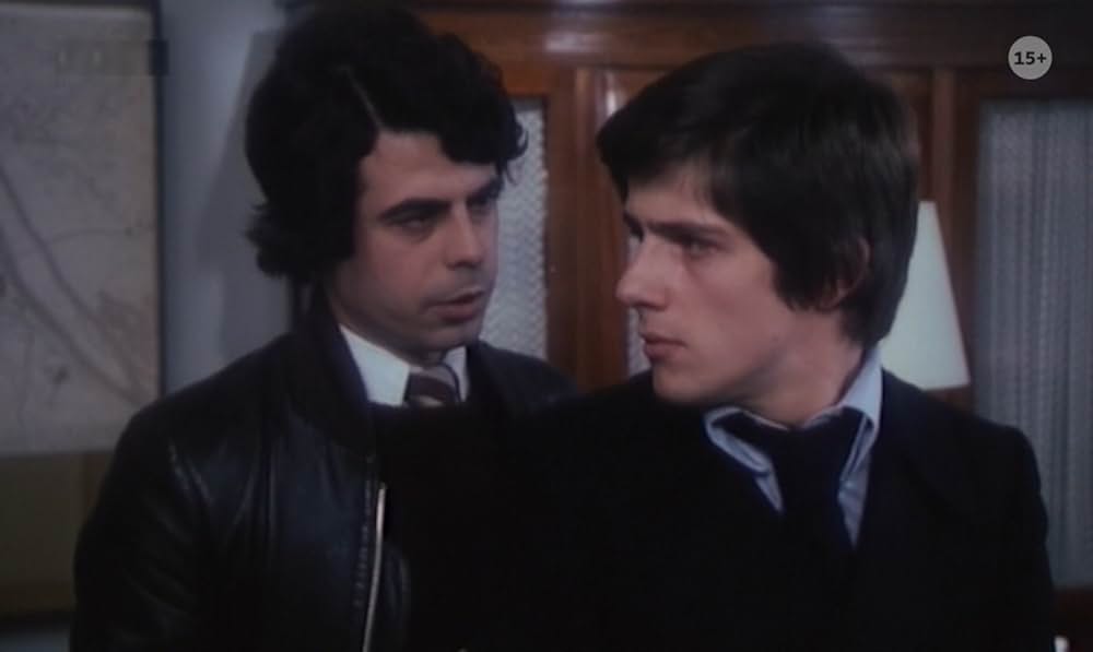 愛の地獄の画像