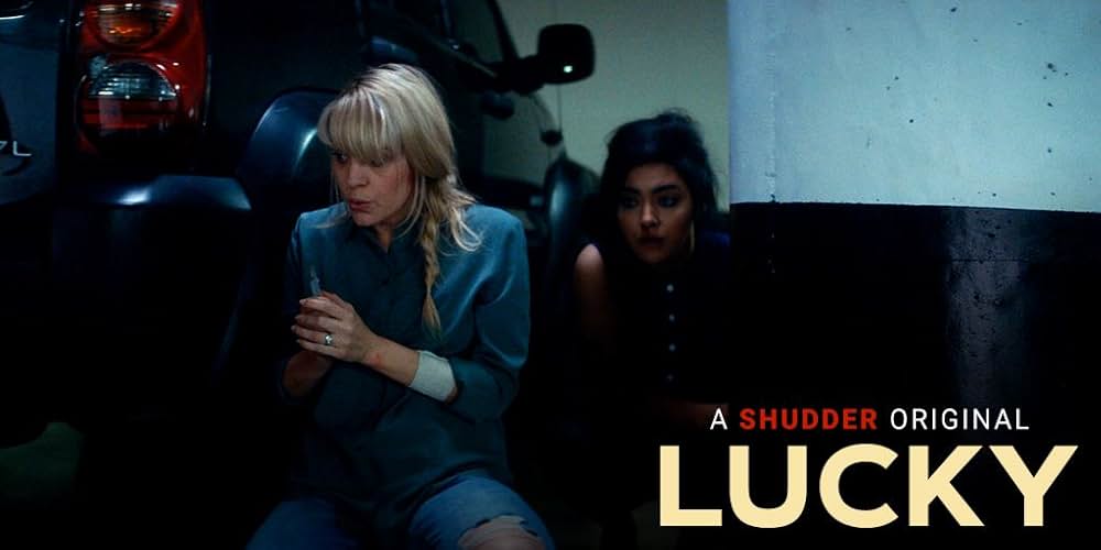 ラッキーの画像