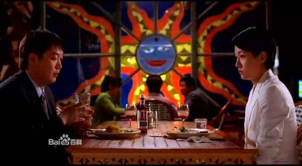 「ザ・ブライド／花嫁はギャングスター II」の画像