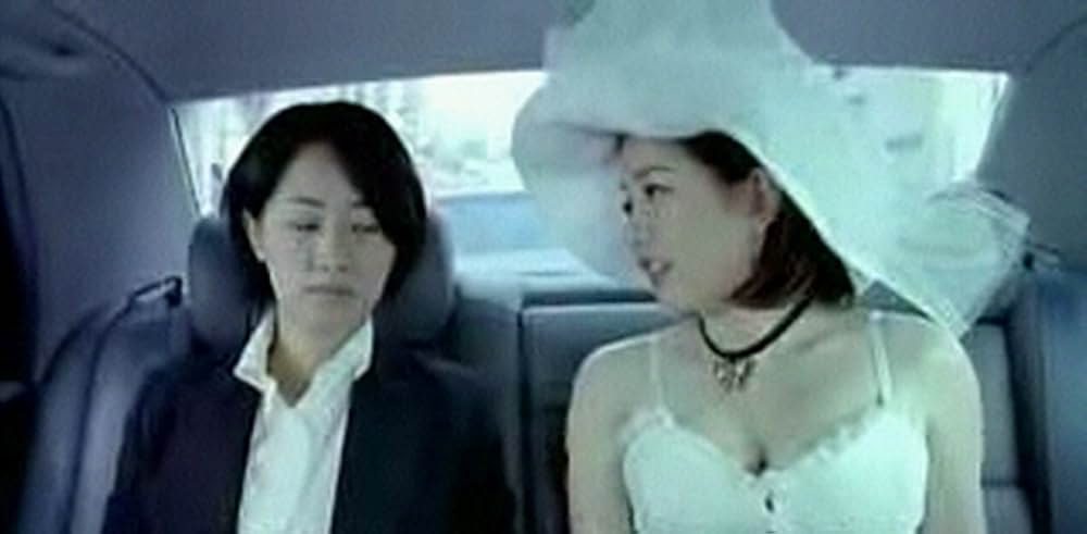 「ザ・ブライド／花嫁はギャングスター II」の画像