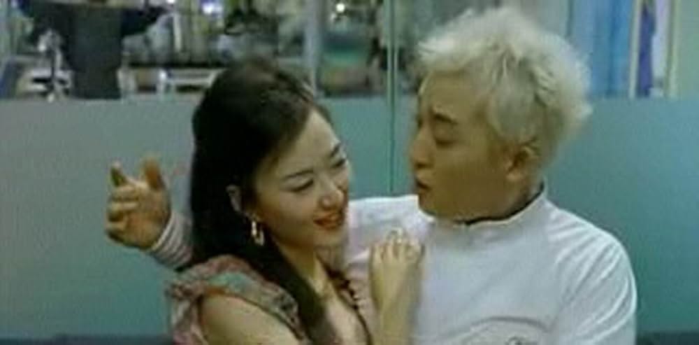 「ザ・ブライド／花嫁はギャングスター II」の画像