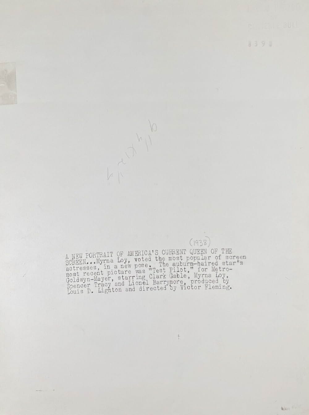 テスト・パイロットの画像