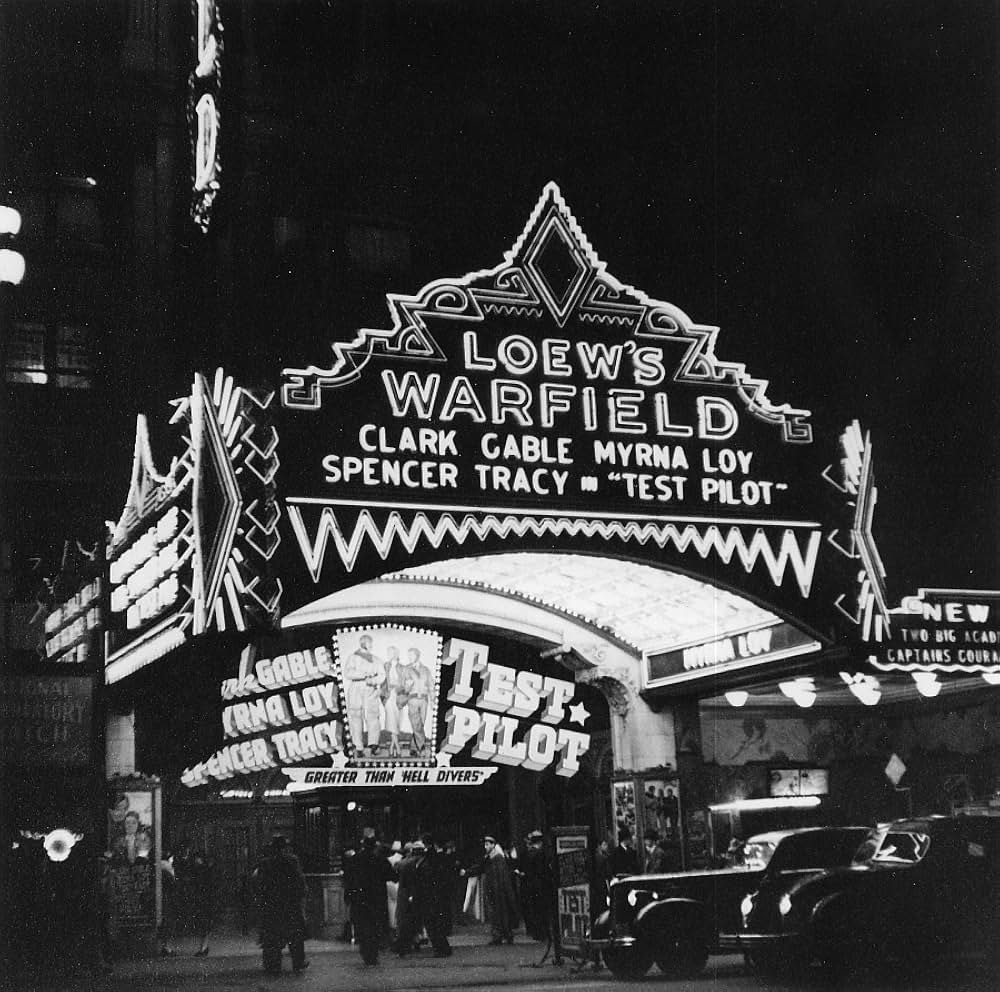 テスト・パイロットの画像