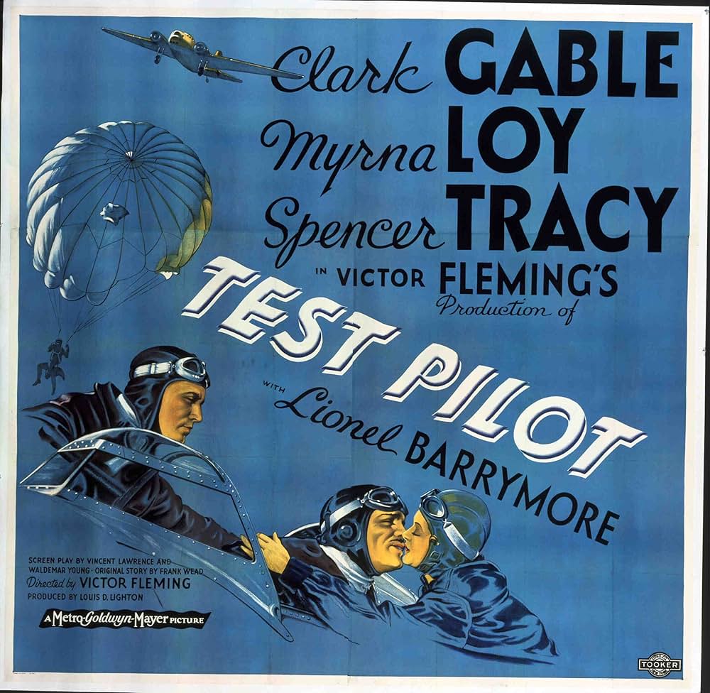 テスト・パイロットの画像