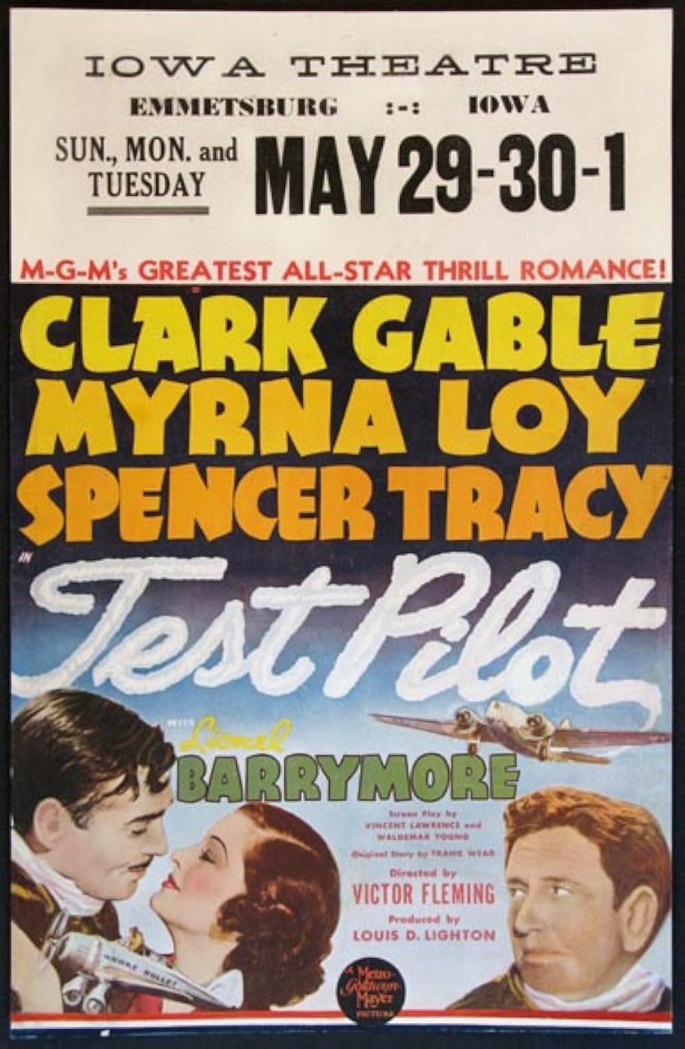 テスト・パイロットの画像