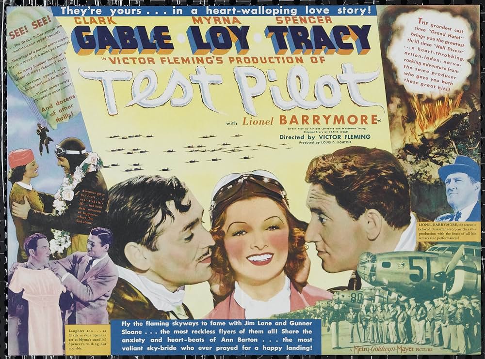 テスト・パイロットの画像