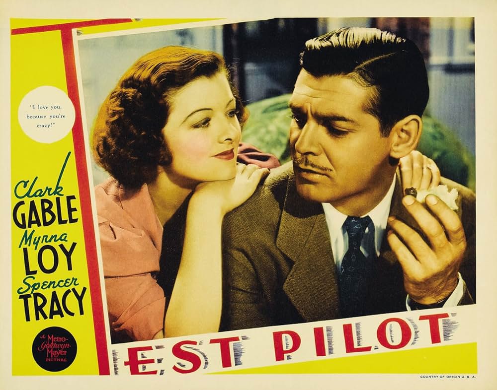 テスト・パイロットの画像