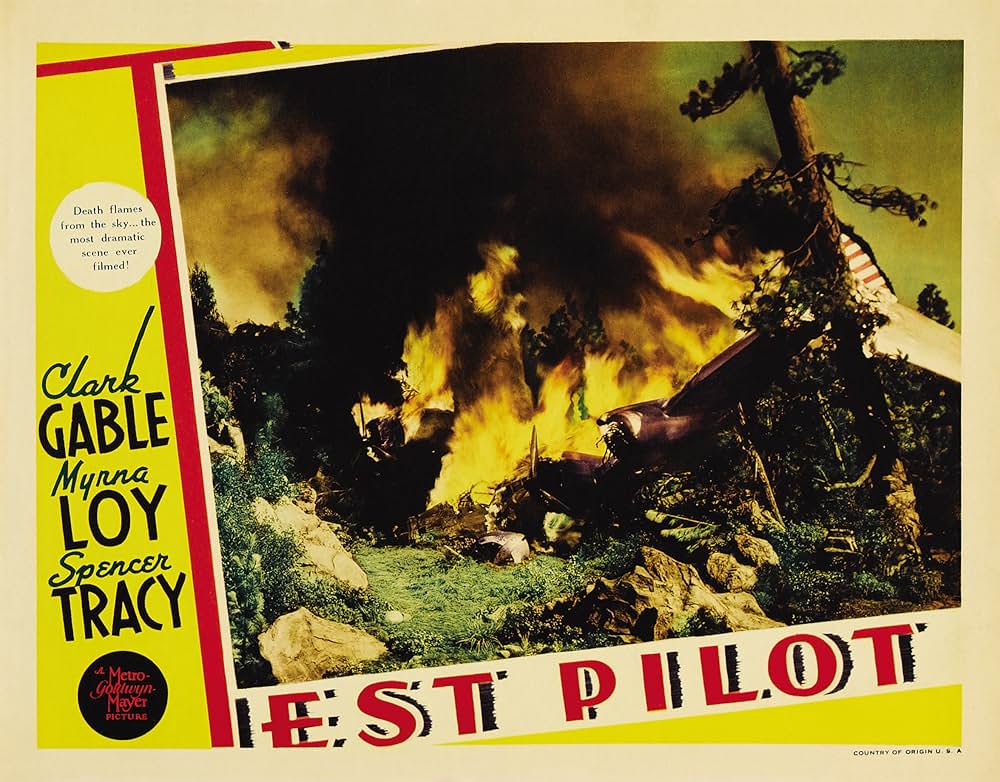 テスト・パイロットの画像