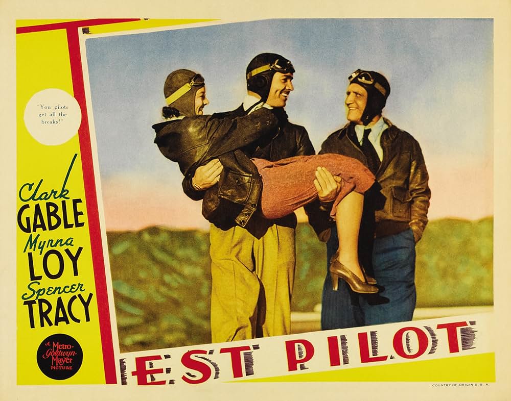 テスト・パイロットの画像