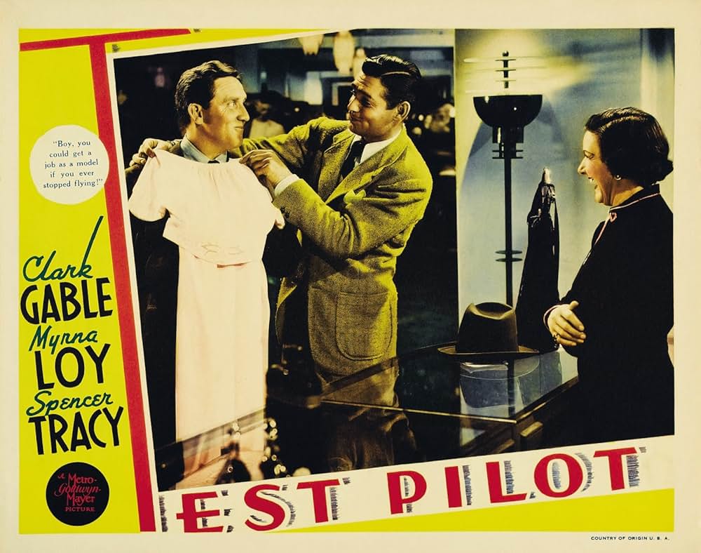 テスト・パイロットの画像