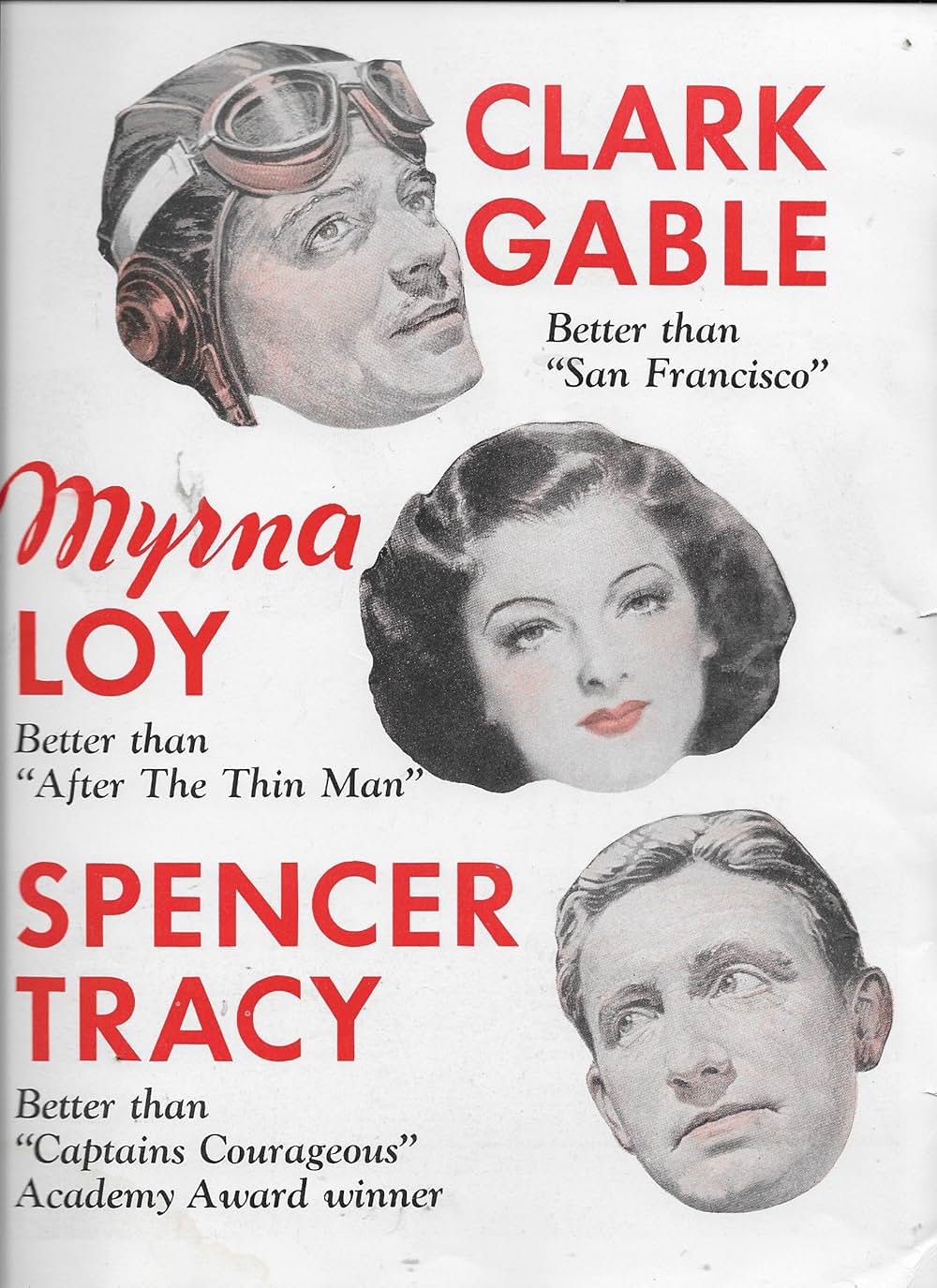 テスト・パイロットの画像