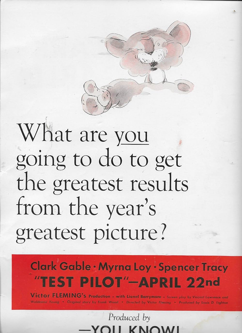 テスト・パイロットの画像