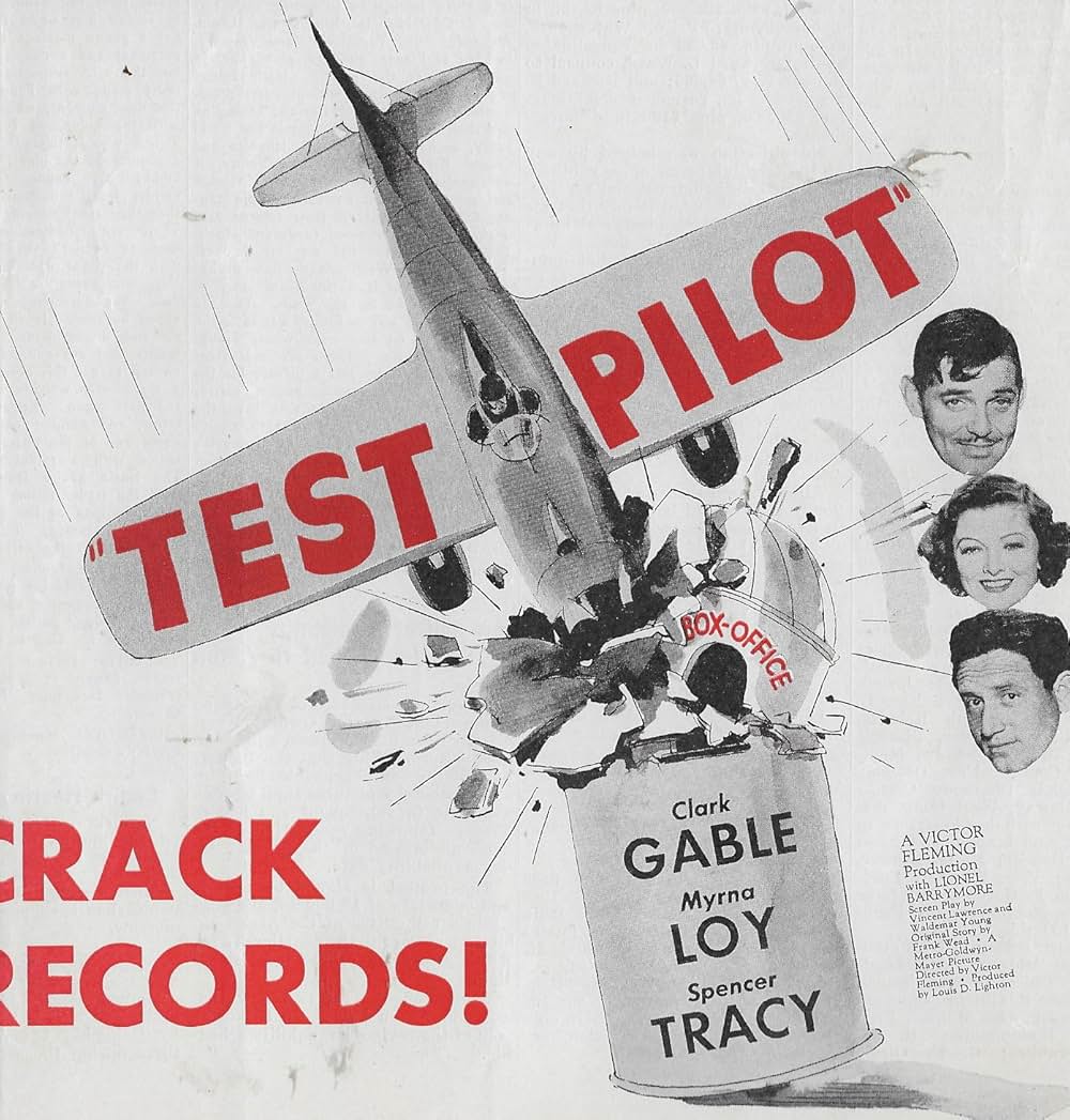 テスト・パイロットの画像