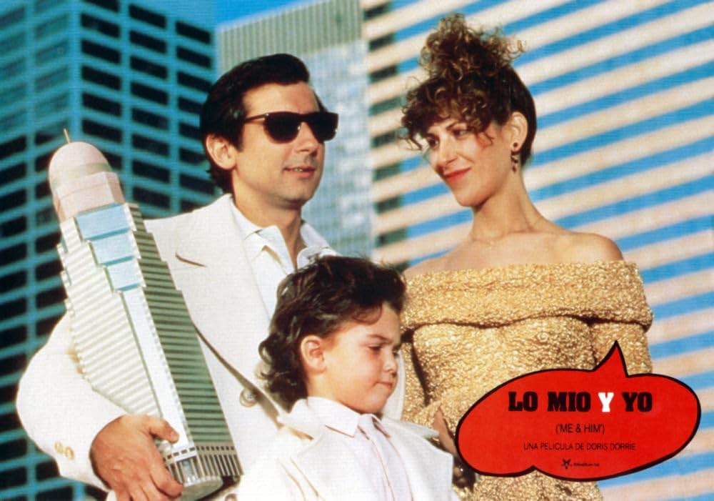 ミー&ヒムの画像