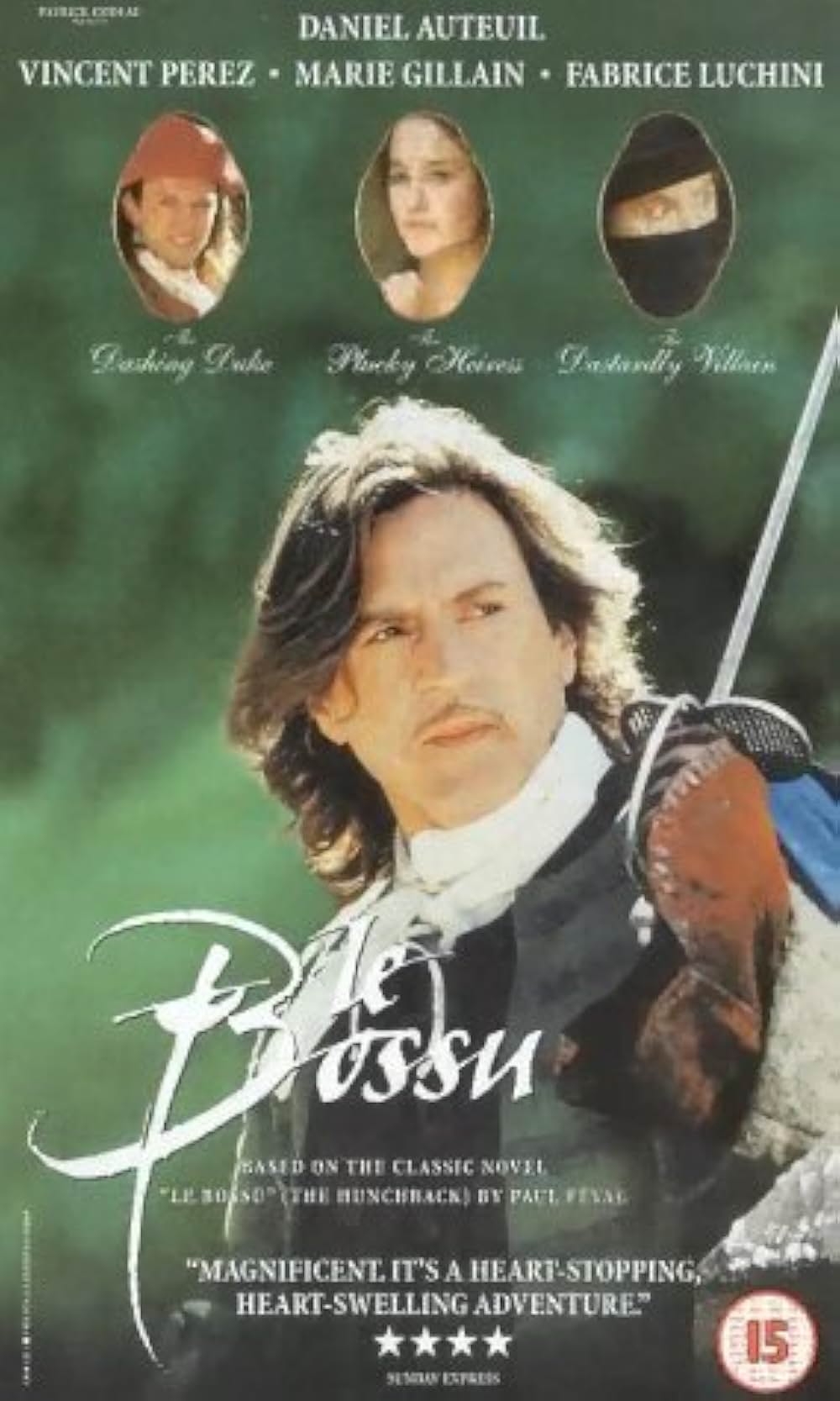 愛と復讐の騎士の画像