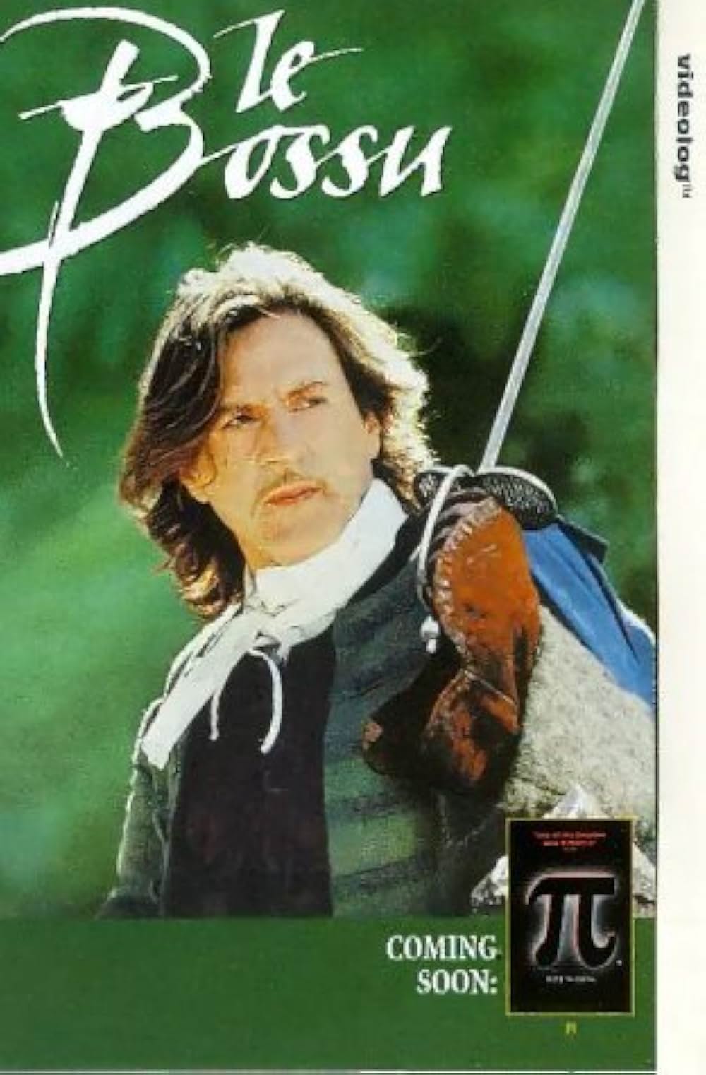 愛と復讐の騎士の画像