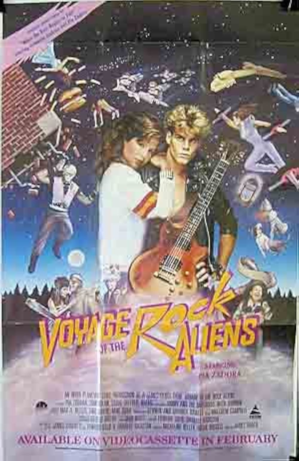 ロック・エイリアンの冒険の画像