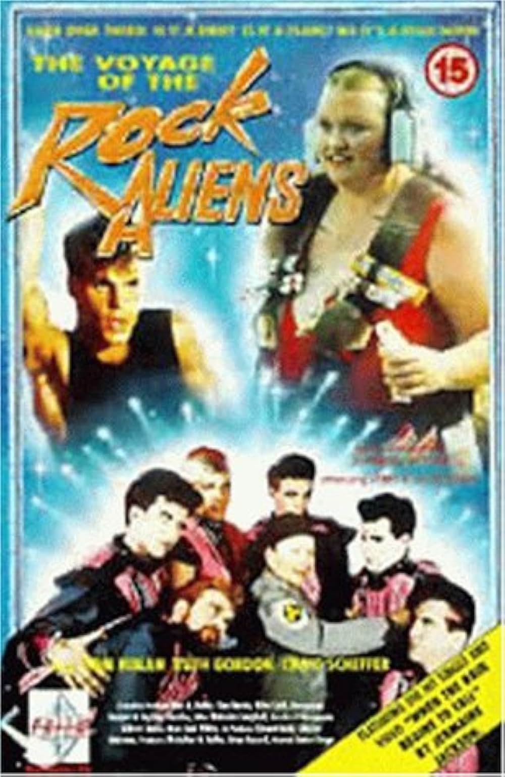 ロック・エイリアンの冒険の画像