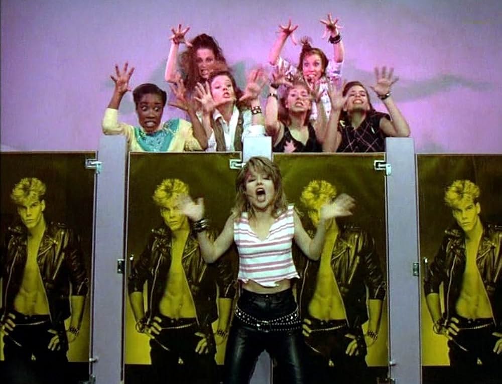 ロック・エイリアンの冒険の画像