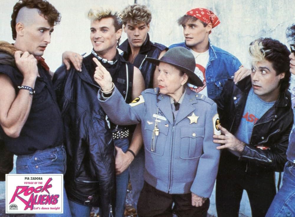 ロック・エイリアンの冒険の画像