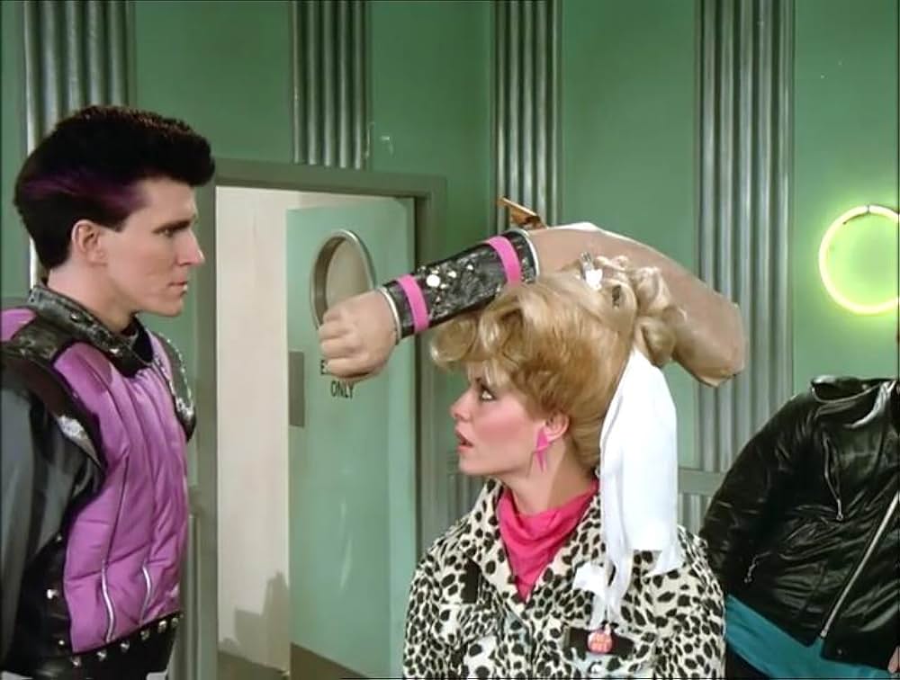 ロック・エイリアンの冒険の画像