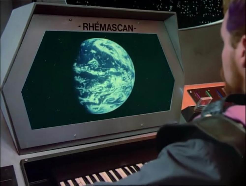 ロック・エイリアンの冒険の画像