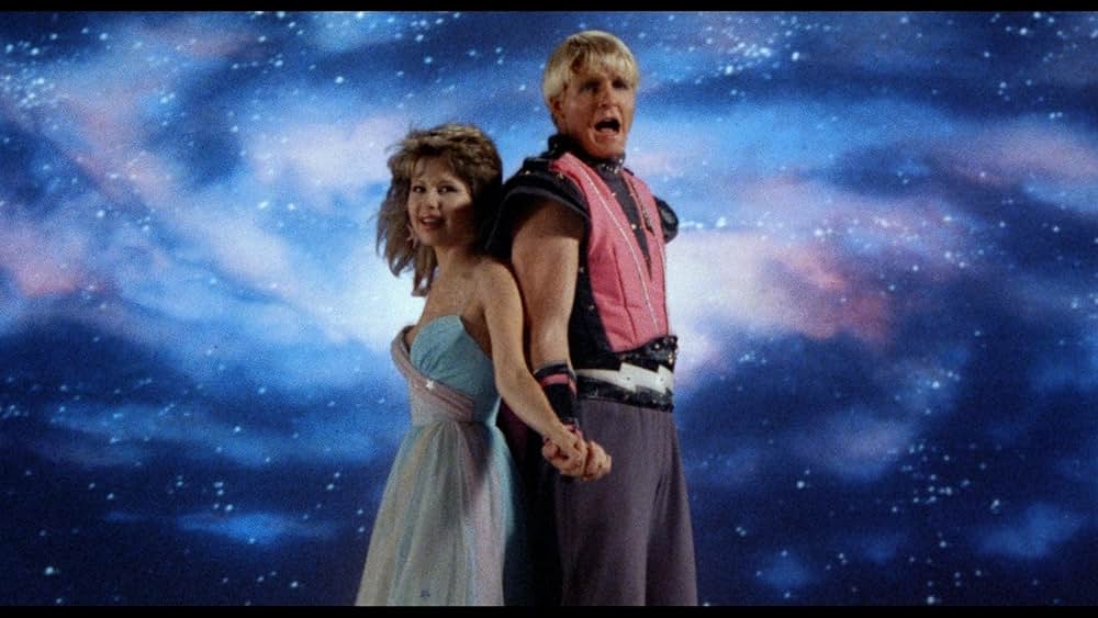 ロック・エイリアンの冒険の写真