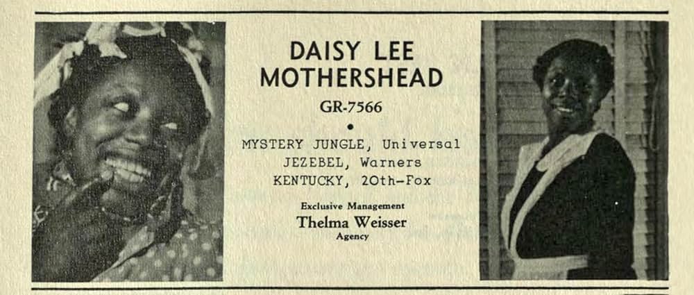 黒蘭の女の画像