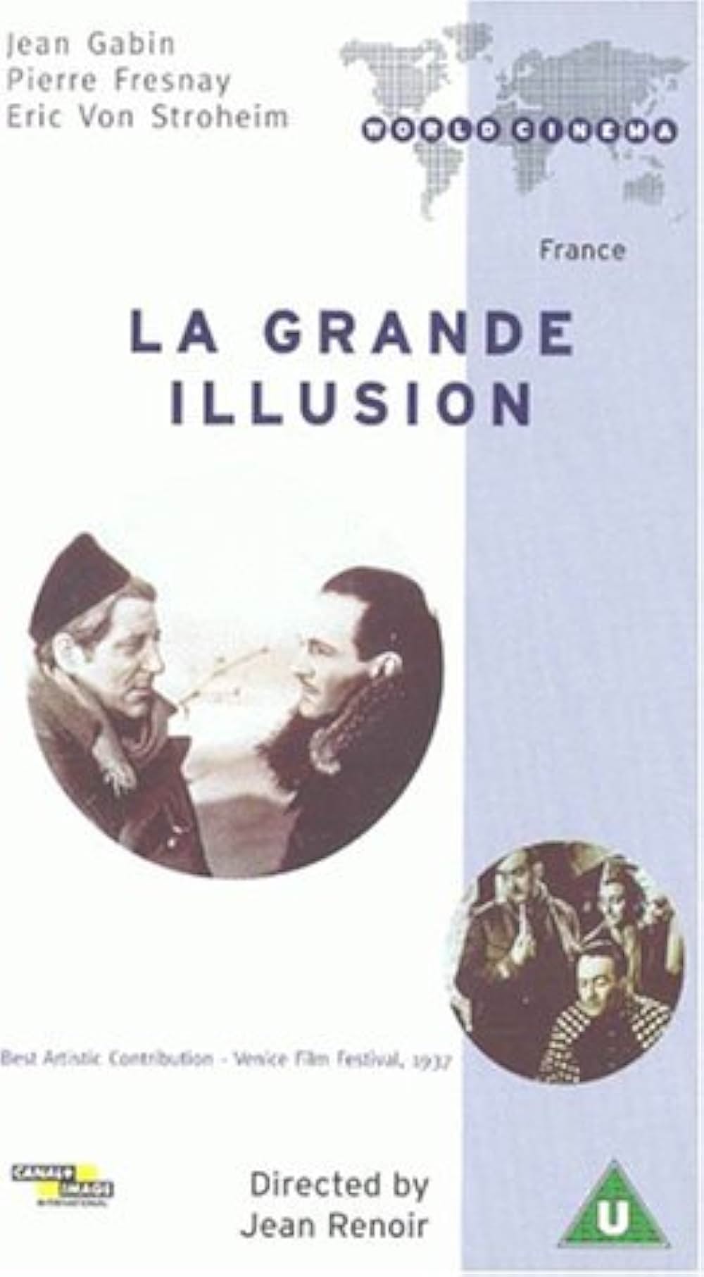 「大いなる幻影」の画像