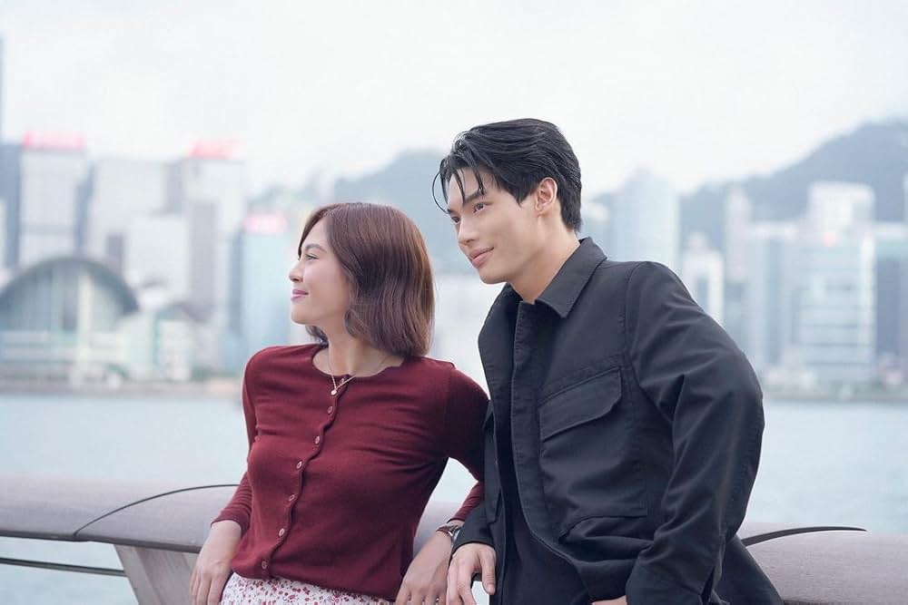 Under Parallel Skiesの画像