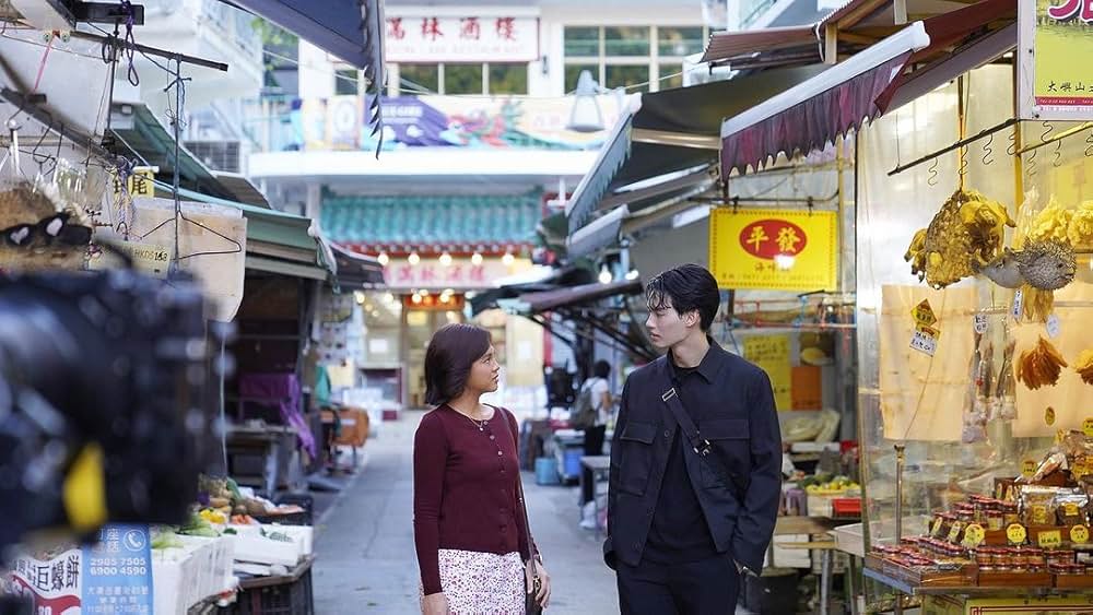 Under Parallel Skiesの画像