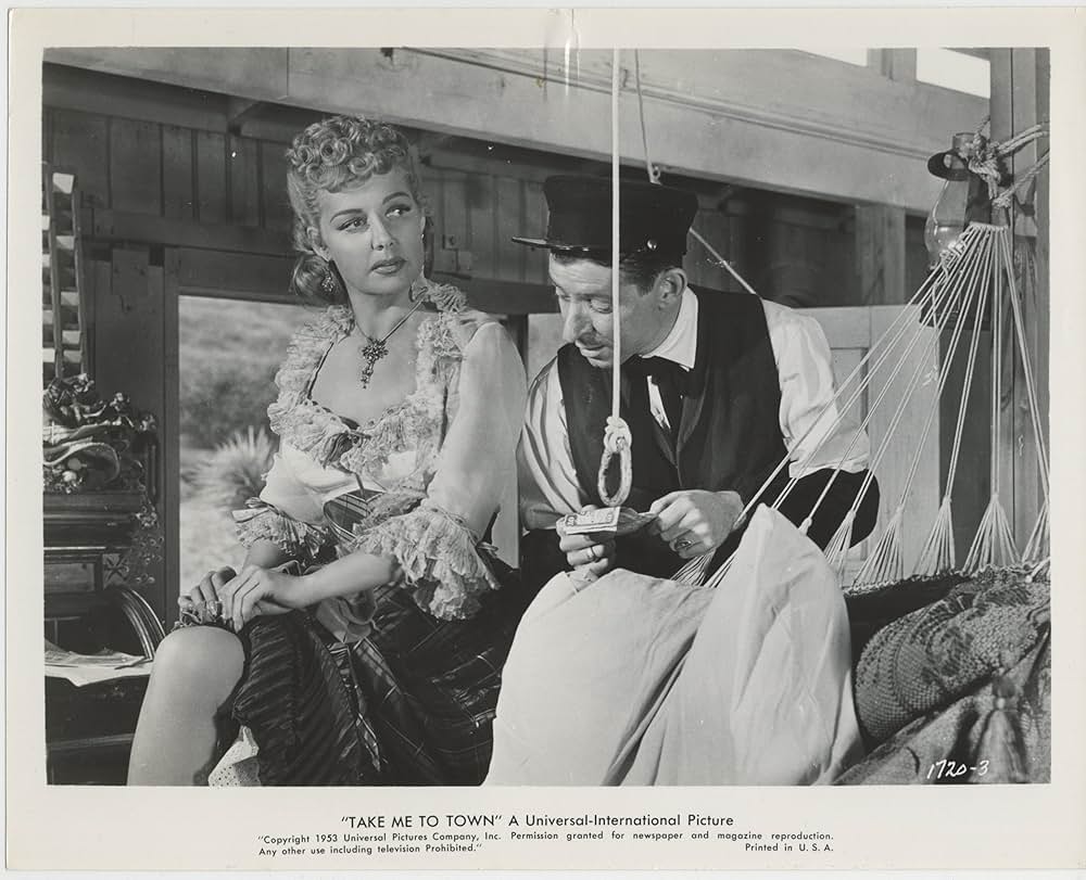 私を町まで連れてっての画像