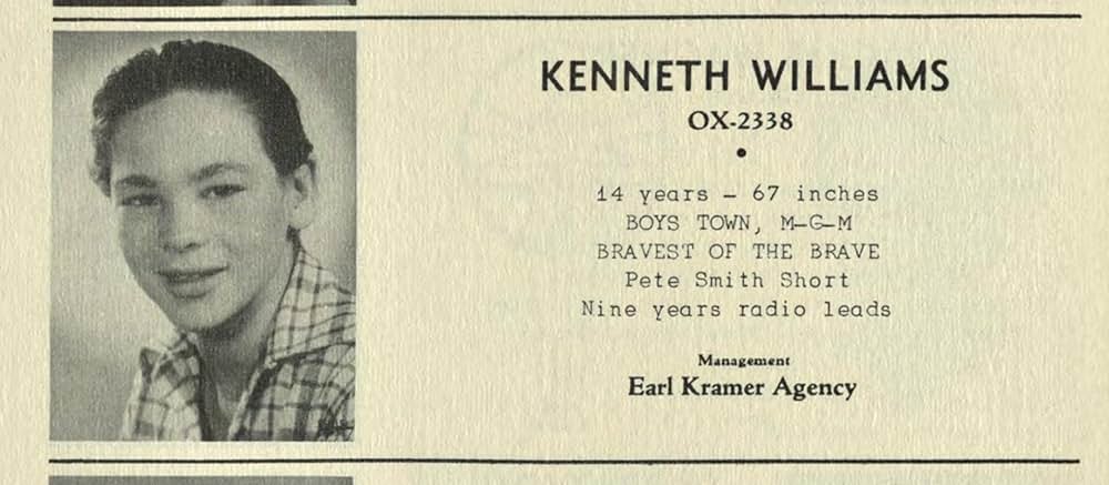 少年の町の画像