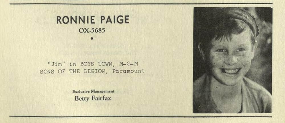 少年の町の画像