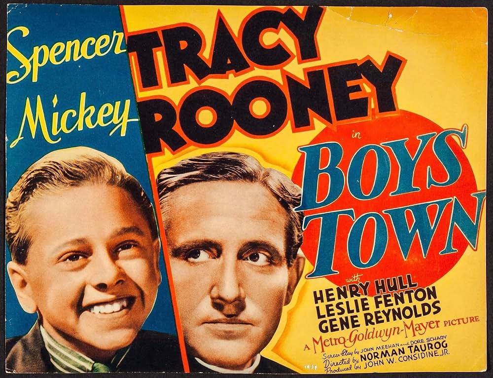 少年の町の画像